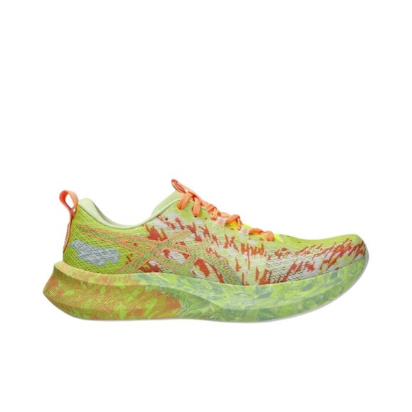 Athletic_Shoes